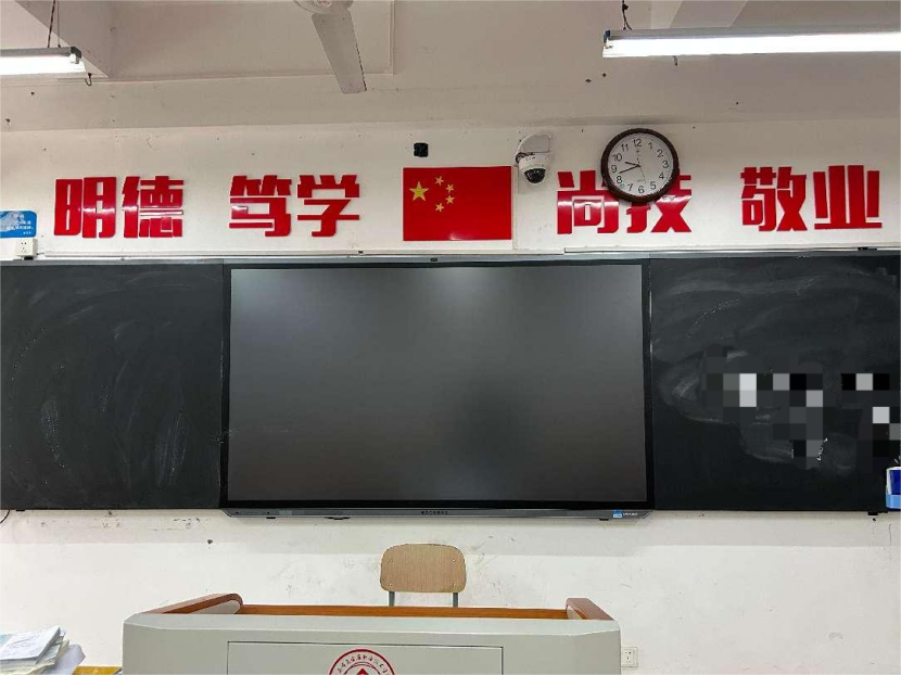 圖片4.png