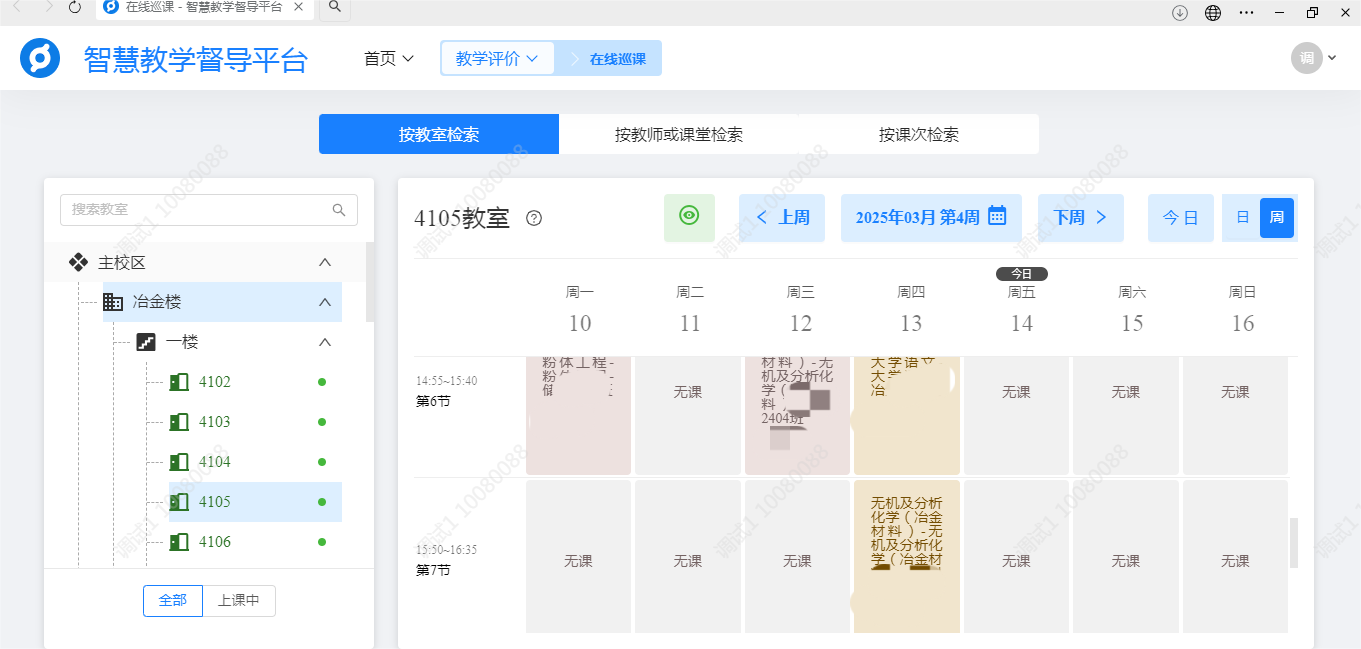 圖片10.png
